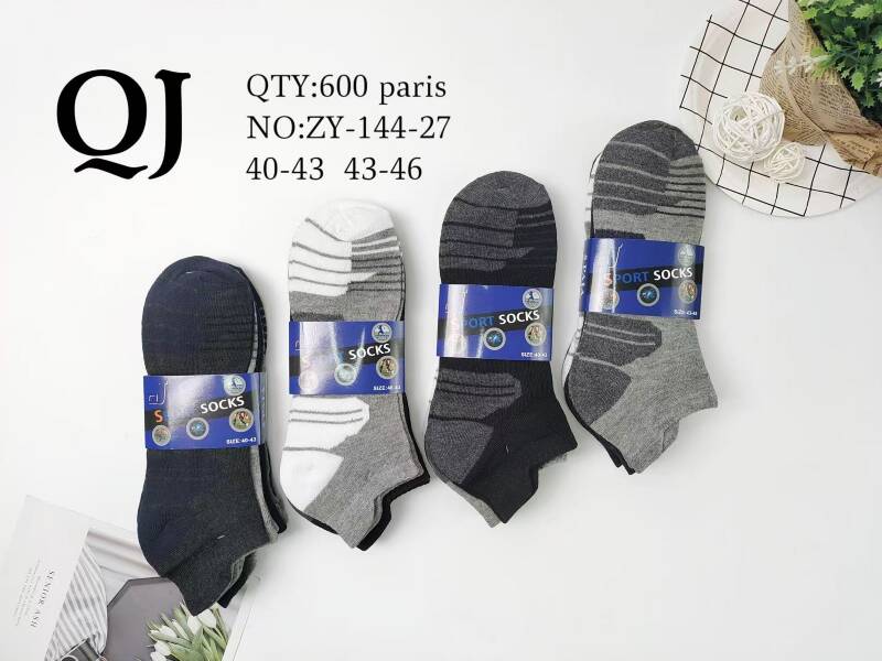 Skarpety męskie Roz 40-46, Mix kolor Paczka 40 szt